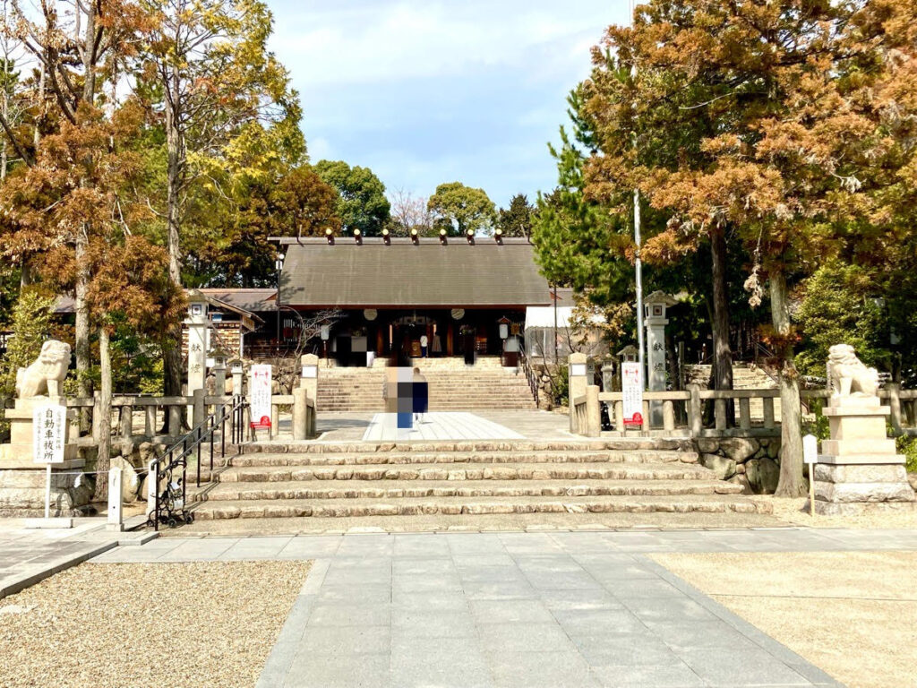 廣田神社