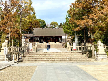 廣田(ひろた)神社のアクセス・ご利益・歴史・参拝コースなど｜西宮の地名の由来となった神社