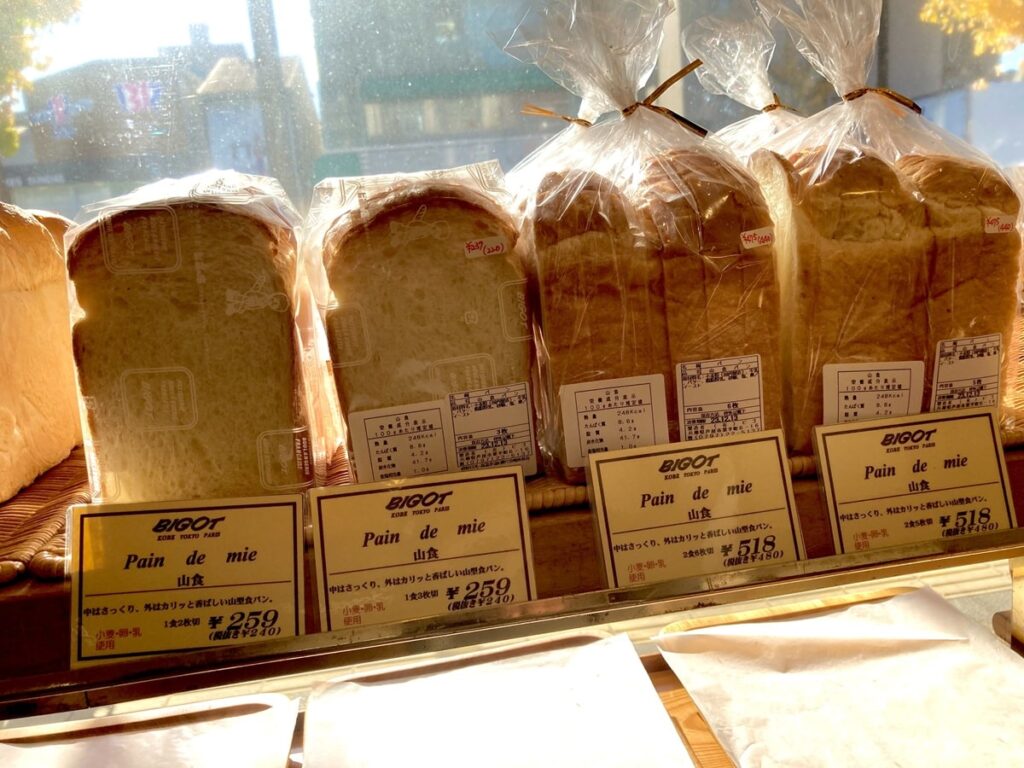 ビゴの店のパン