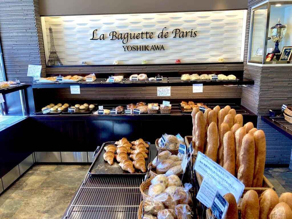 La Baguette de Paris YOSHIKAWAのパン