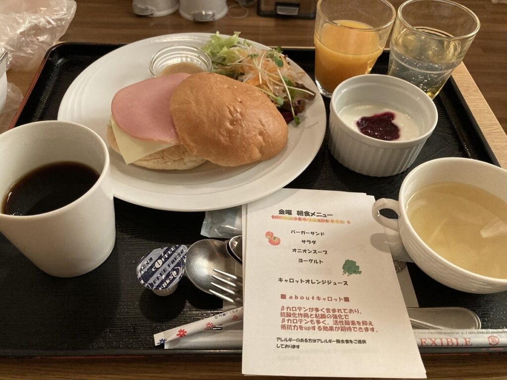 上田病院食事